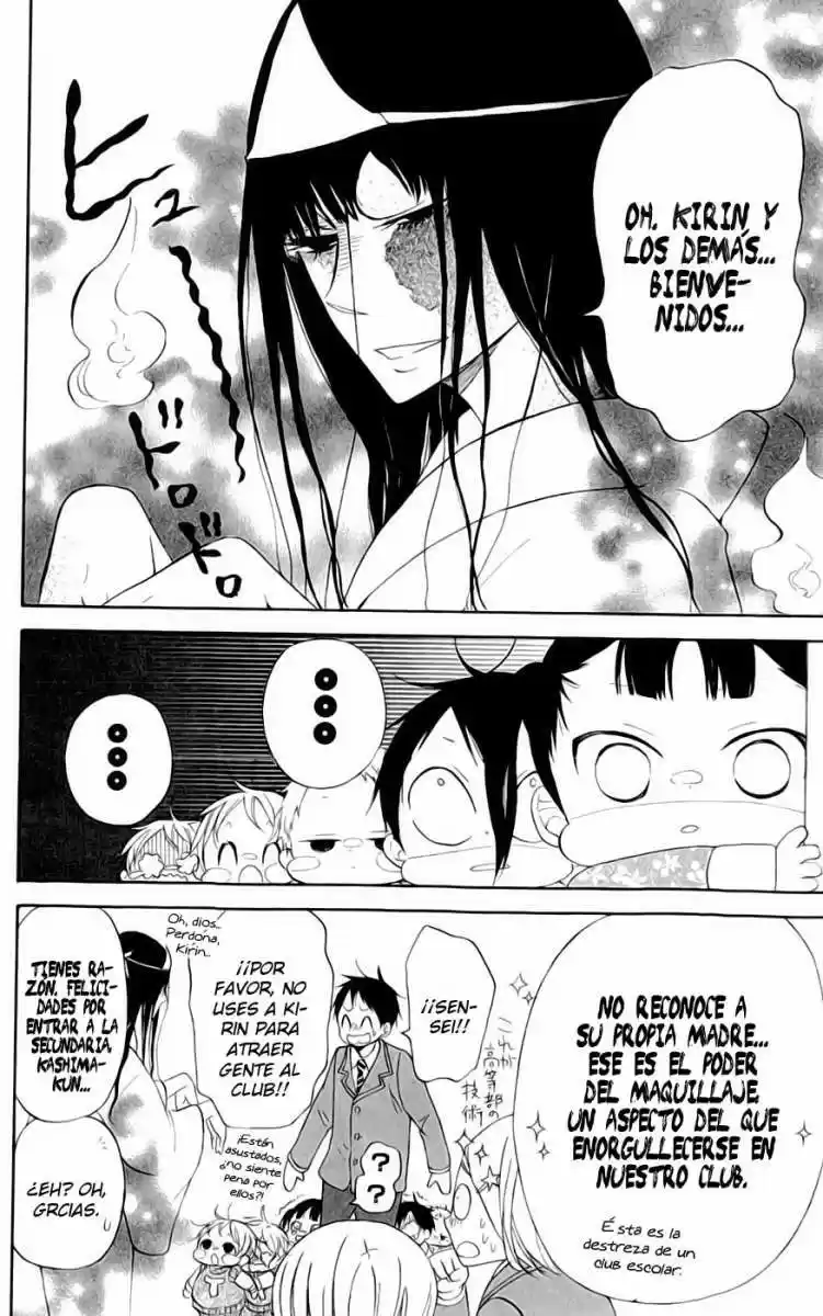 Gakuen Babysitters - Capítulo 8 - Página 10 - LectorTMOo