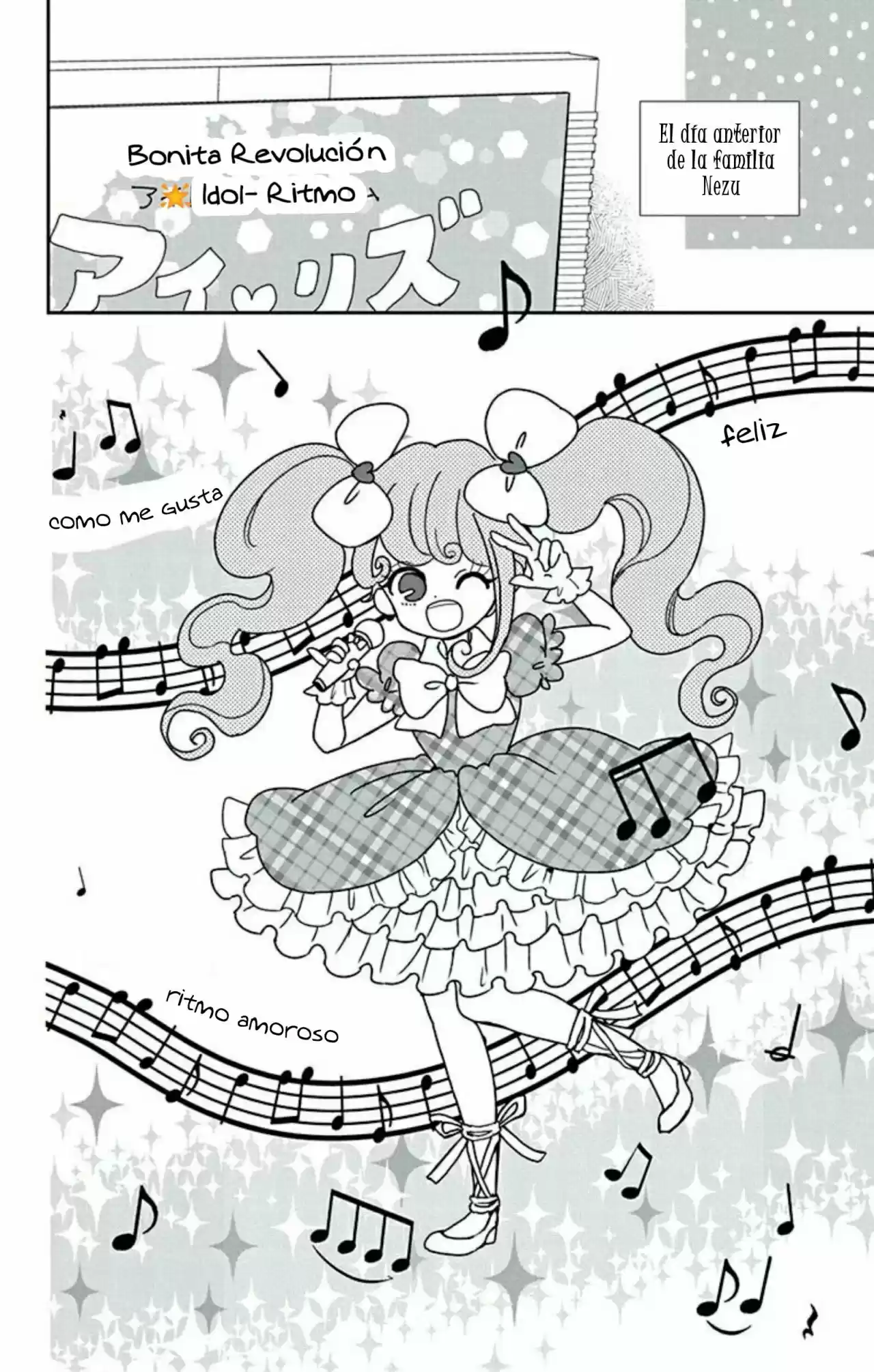 Gakuen Babysitters - Capítulo 80 - Página 5 - LectorTMOo