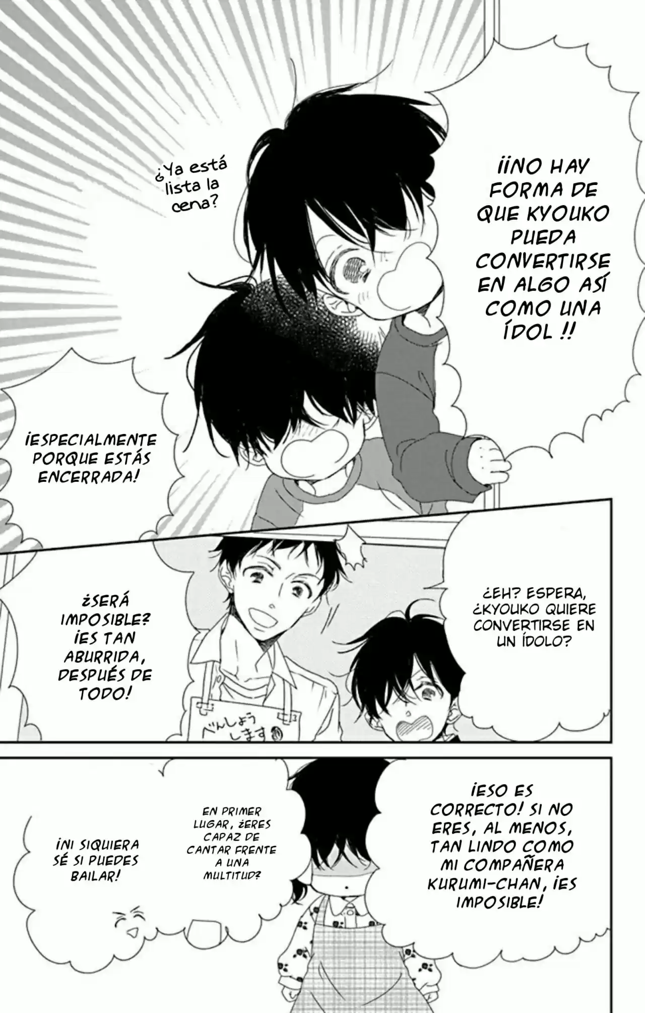 Gakuen Babysitters - Capítulo 80 - Página 10 - LectorTMOo
