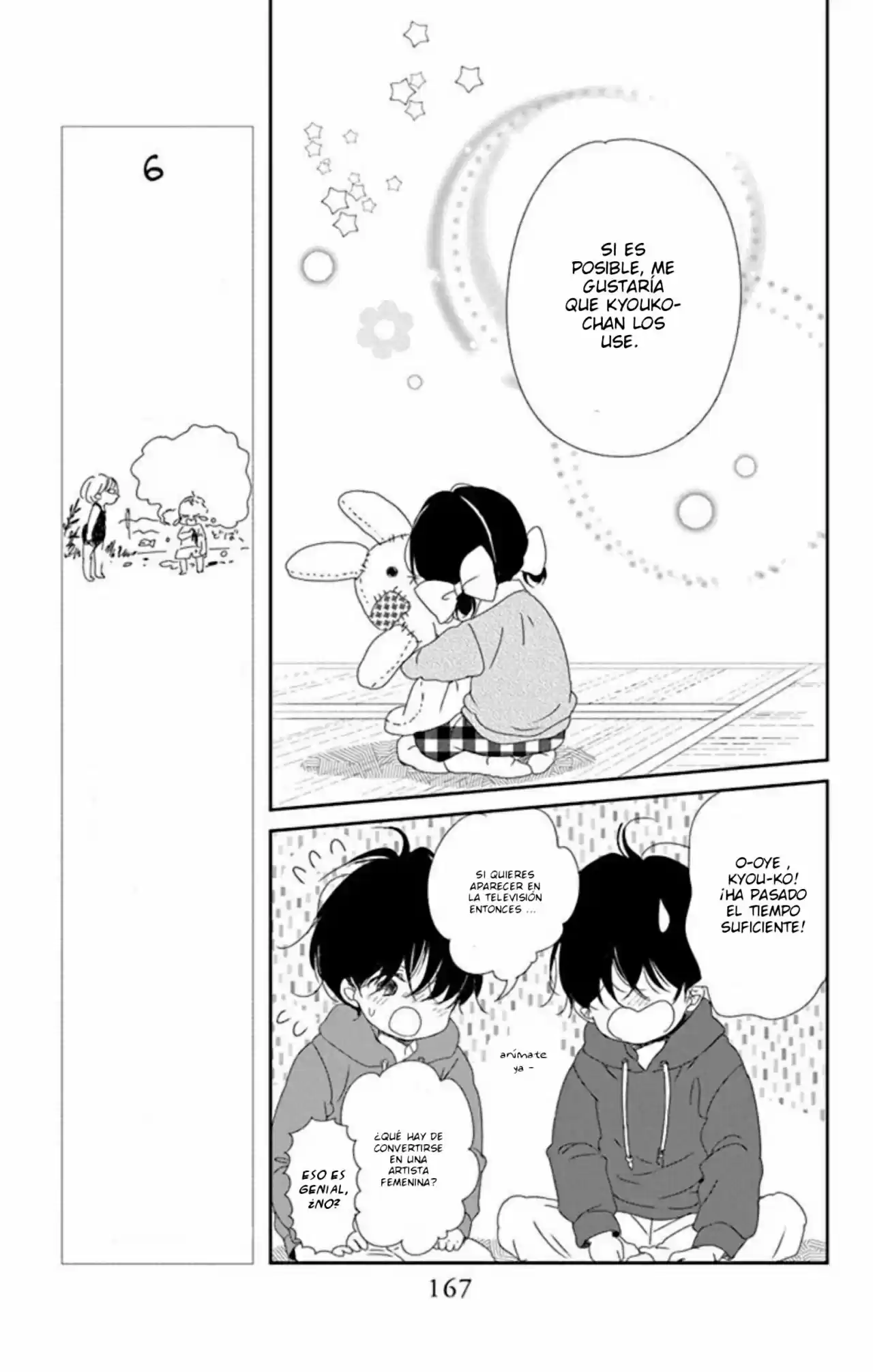 Gakuen Babysitters - Capítulo 80 - Página 16 - LectorTMOo