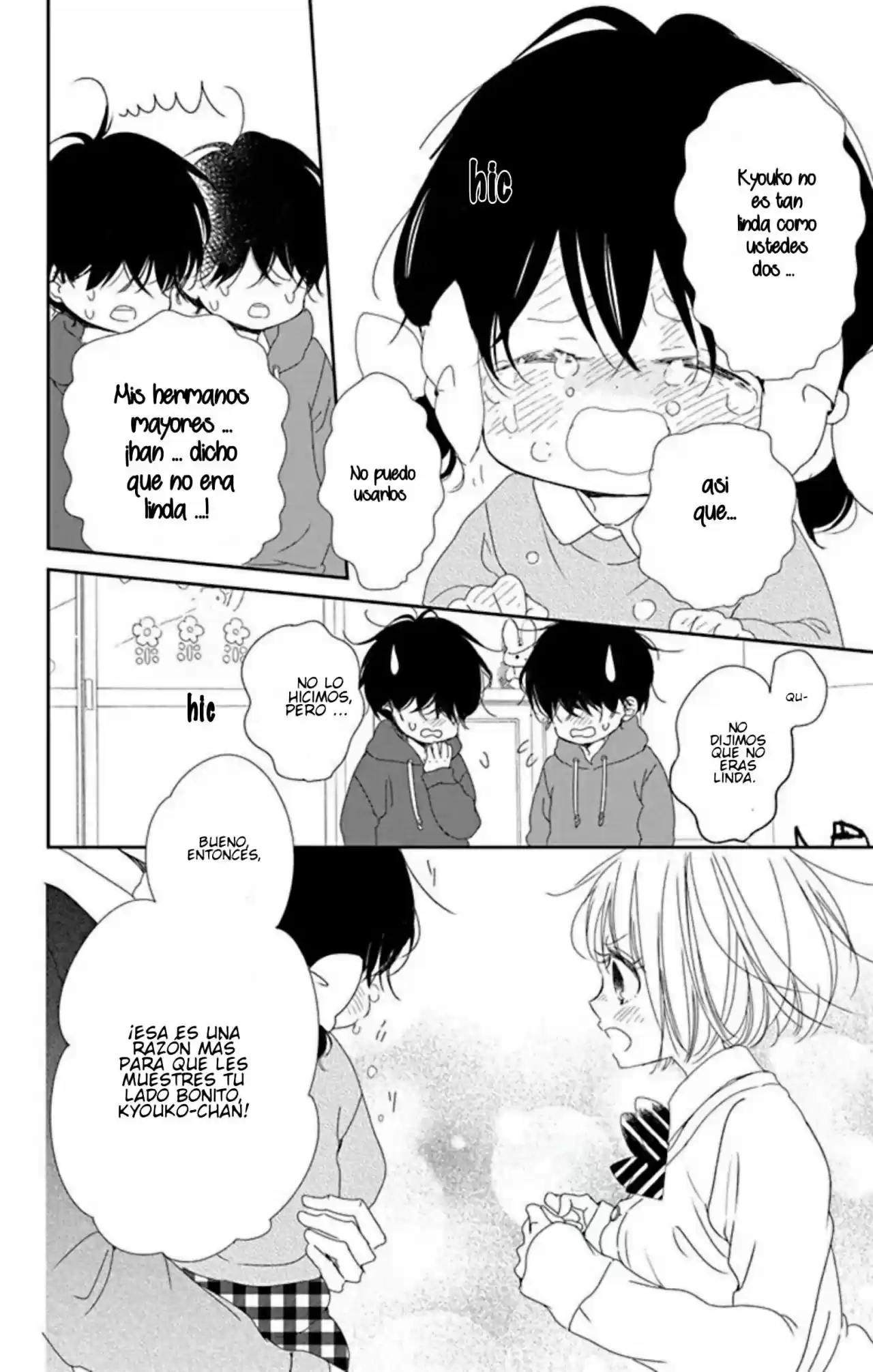 Gakuen Babysitters - Capítulo 80 - Página 21 - LectorTMOo