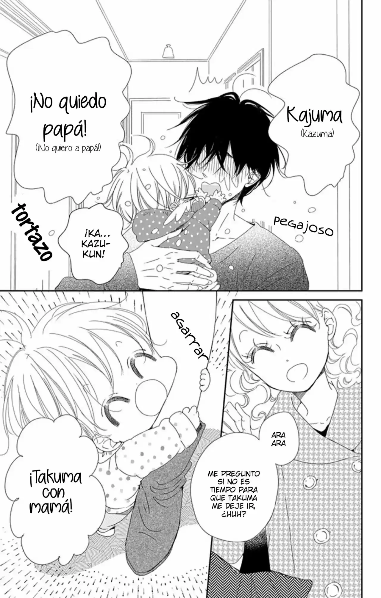 Gakuen Babysitters - Capítulo 82 - Página 5 - LectorTMOo