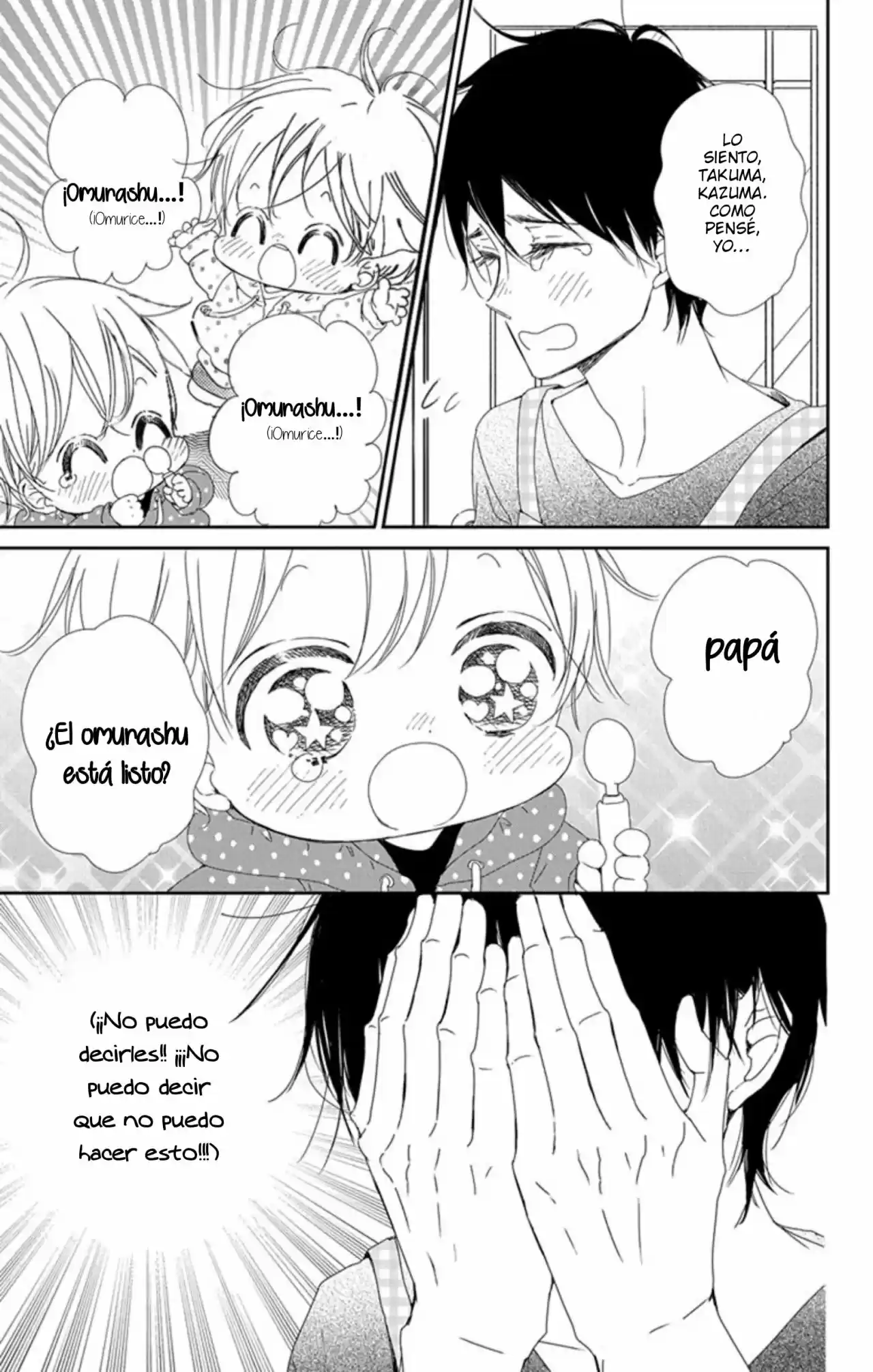 Gakuen Babysitters - Capítulo 82 - Página 16 - LectorTMOo