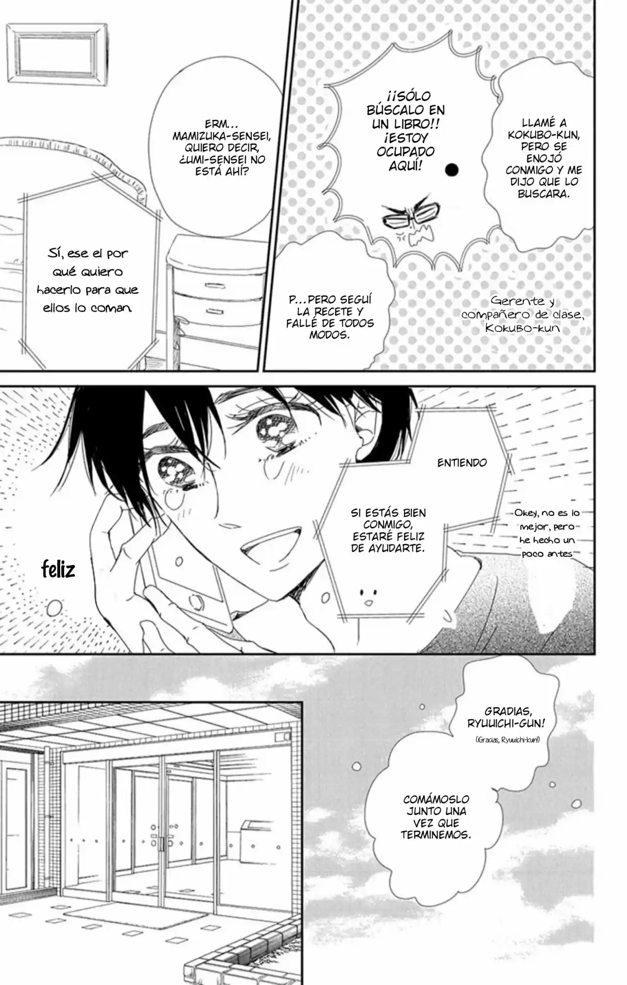 Gakuen Babysitters - Capítulo 82 - Página 18 - LectorTMOo