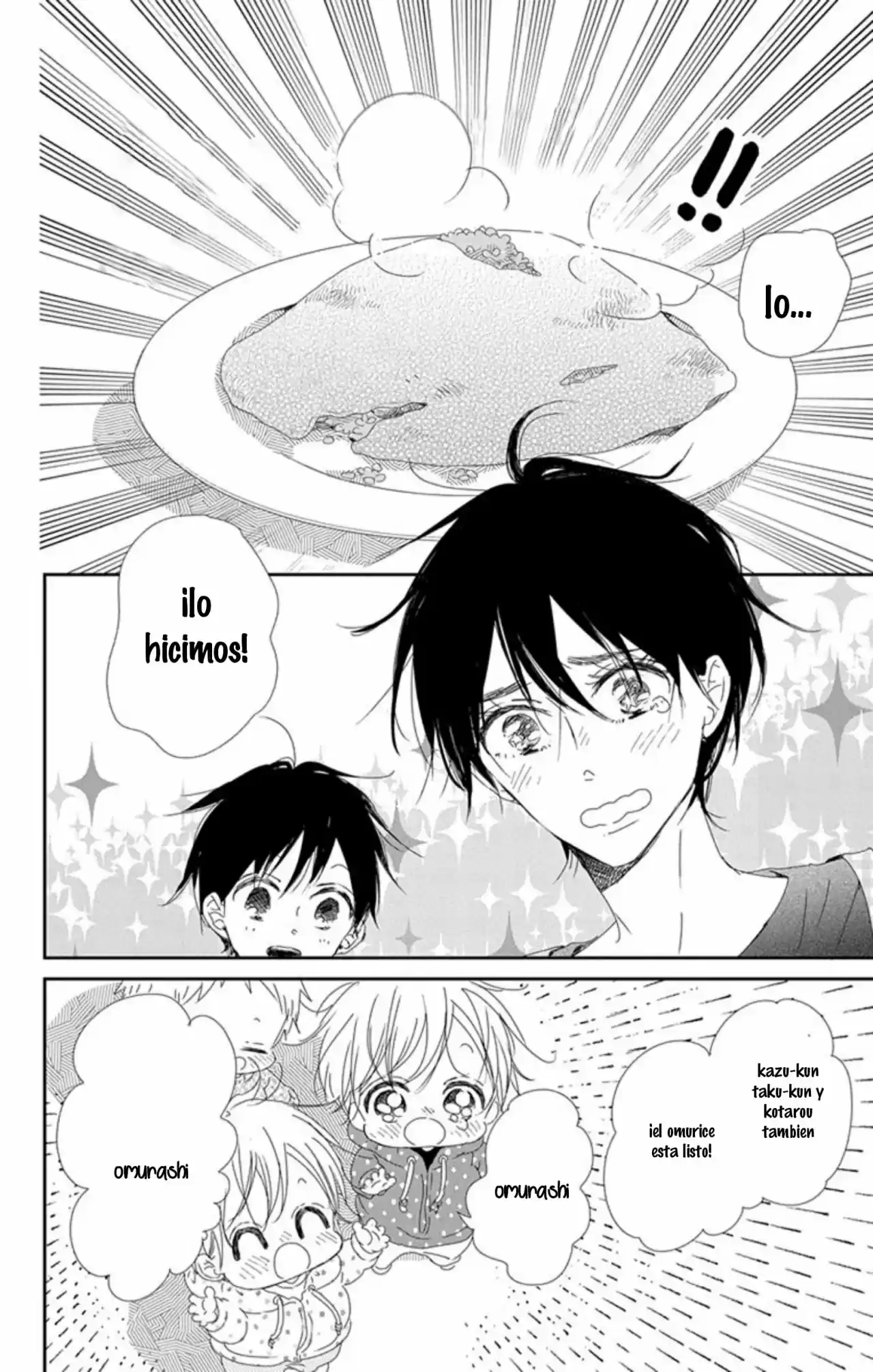 Gakuen Babysitters - Capítulo 82 - Página 25 - LectorTMOo