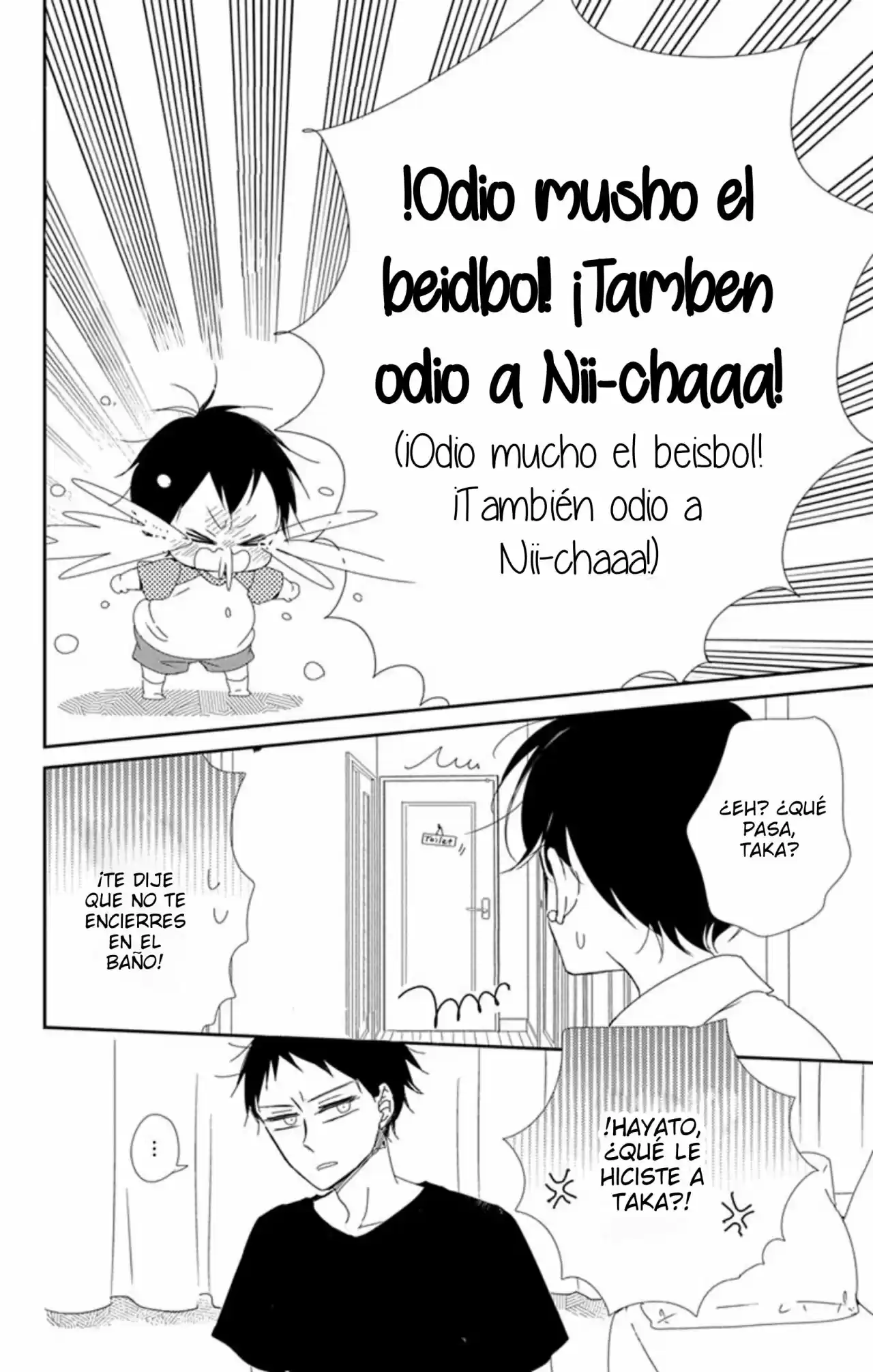 Gakuen Babysitters - Capítulo 85 - Página 17 - LectorTMOo