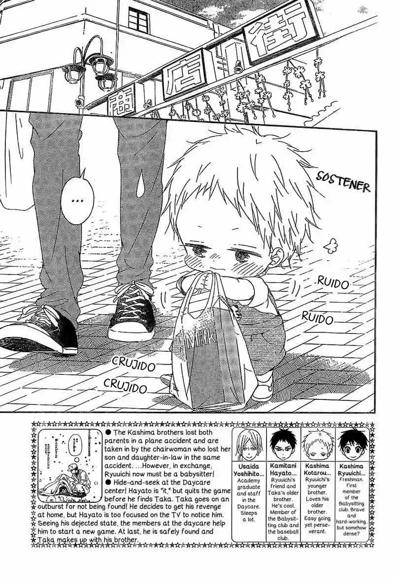 Gakuen Babysitters - Capítulo 86 - Página 5 - LectorTMOo