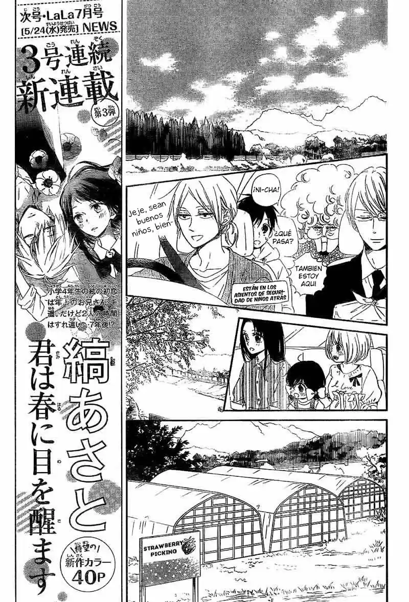 Gakuen Babysitters - Capítulo 87 - Página 8 - LectorTMOo