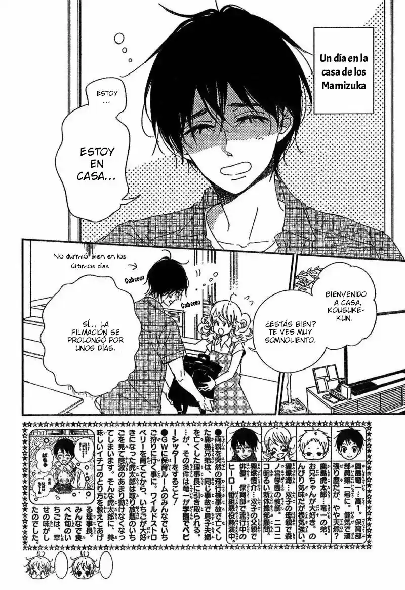 Gakuen Babysitters - Capítulo 88 - Página 4 - LectorTMOo