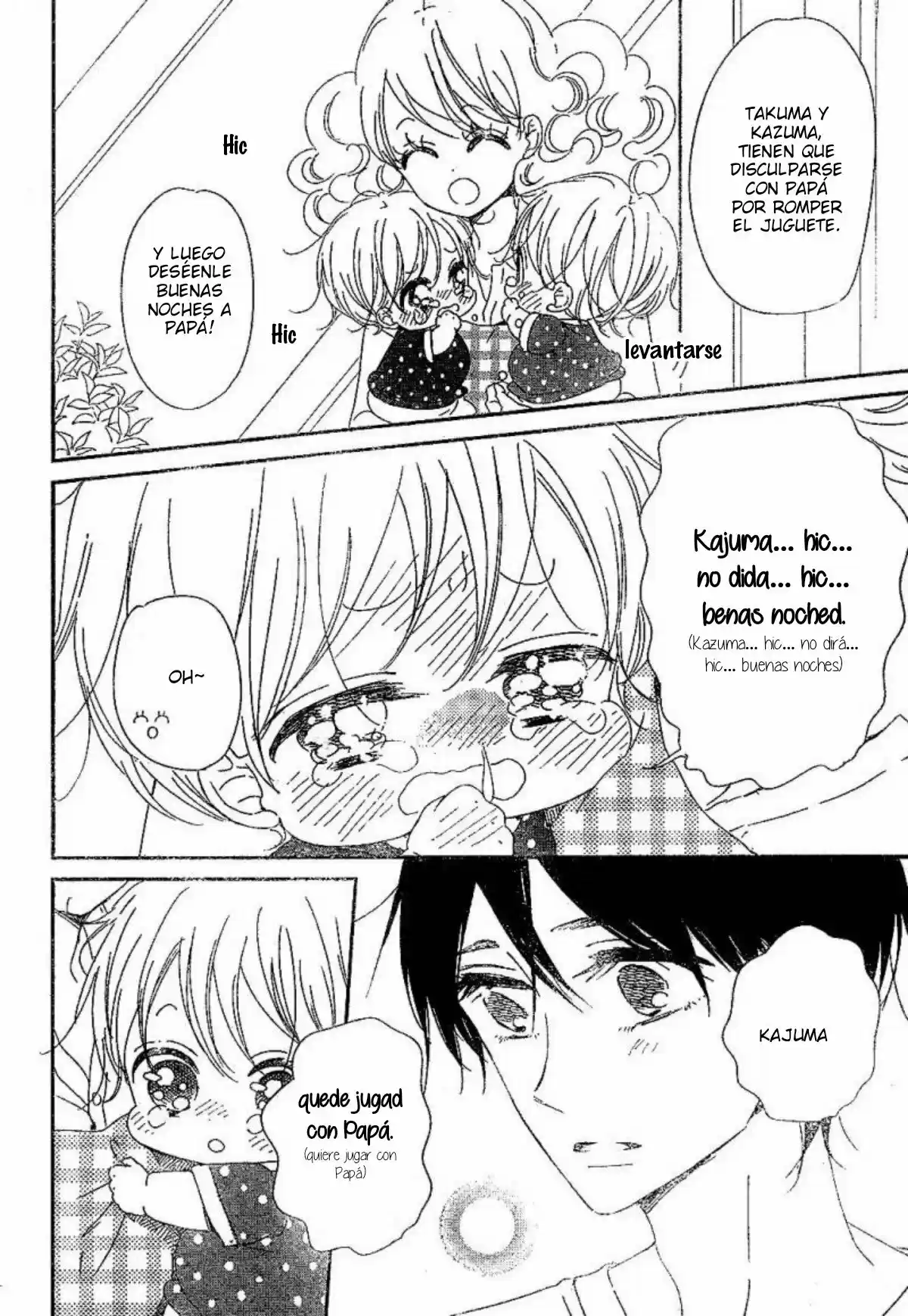 Gakuen Babysitters - Capítulo 88 - Página 14 - LectorTMOo