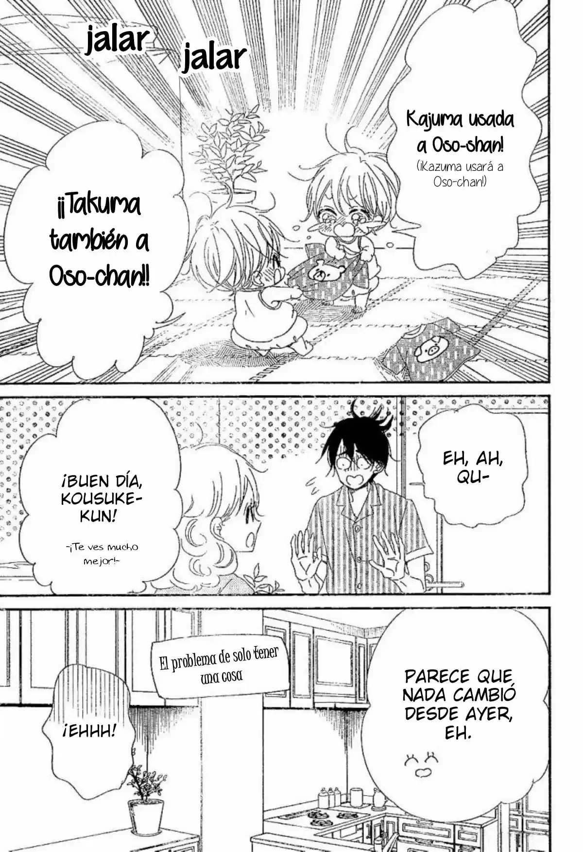 Gakuen Babysitters - Capítulo 88 - Página 21 - LectorTMOo