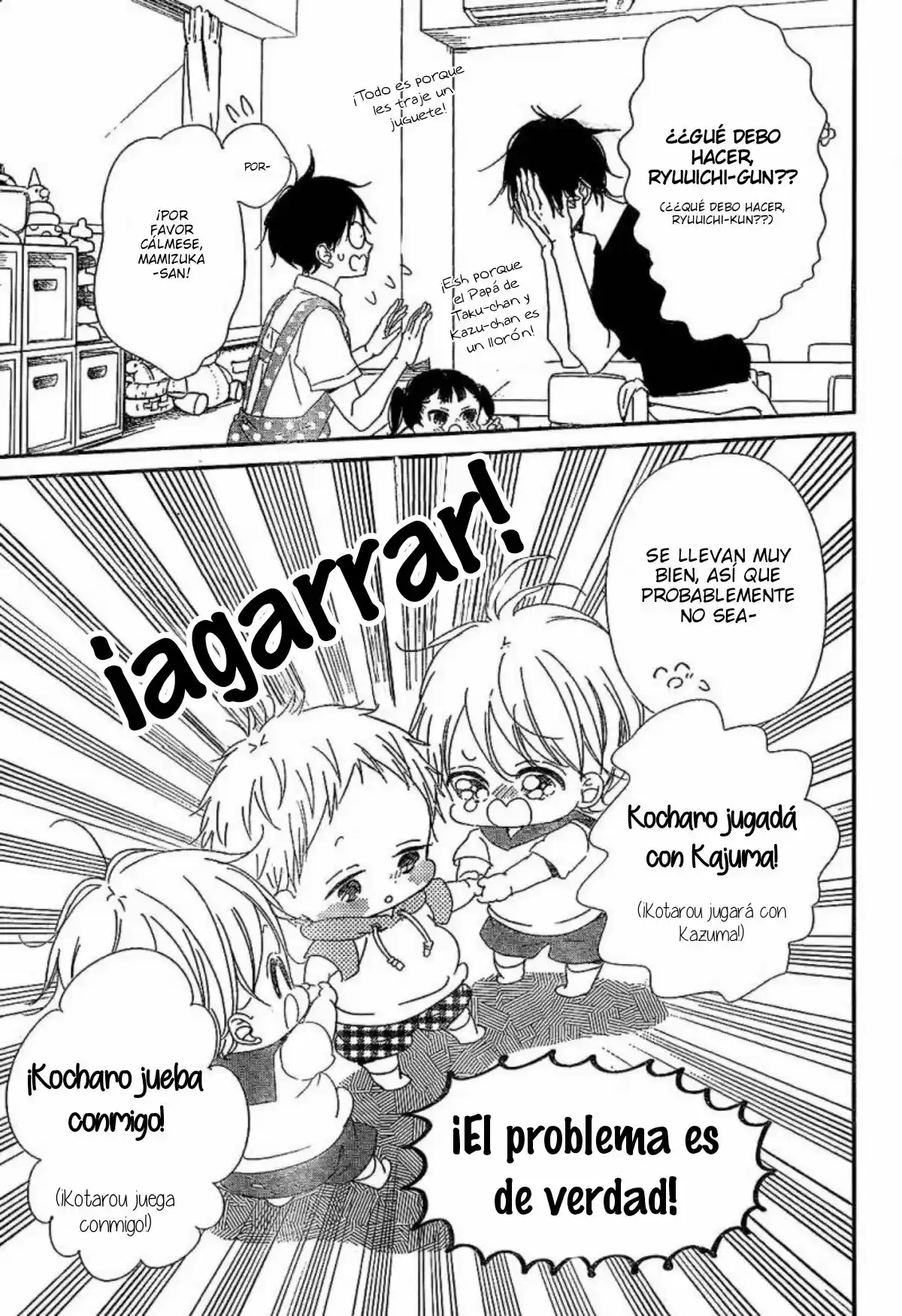 Gakuen Babysitters - Capítulo 88 - Página 23 - LectorTMOo