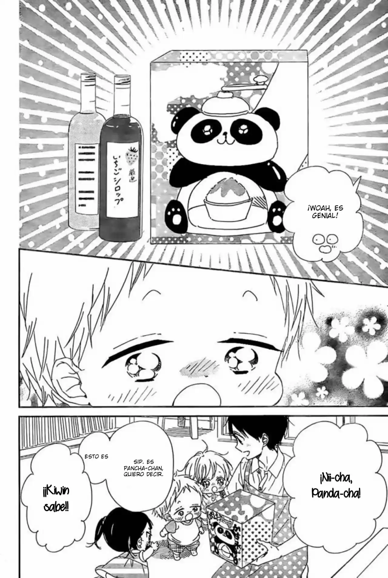 Gakuen Babysitters - Capítulo 89 - Página 13 - LectorTMOo