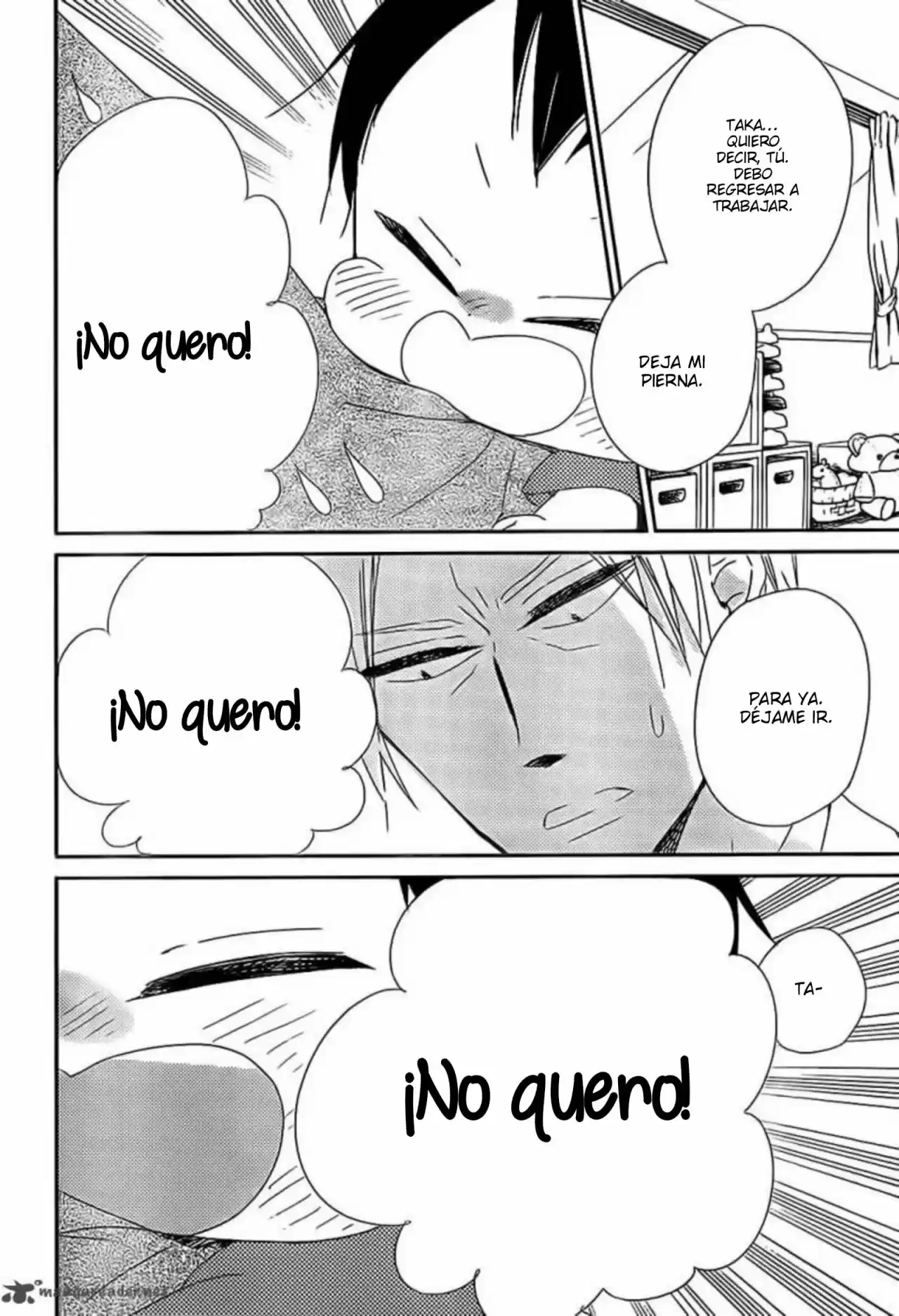 Gakuen Babysitters - Capítulo 89 - Página 17 - LectorTMOo