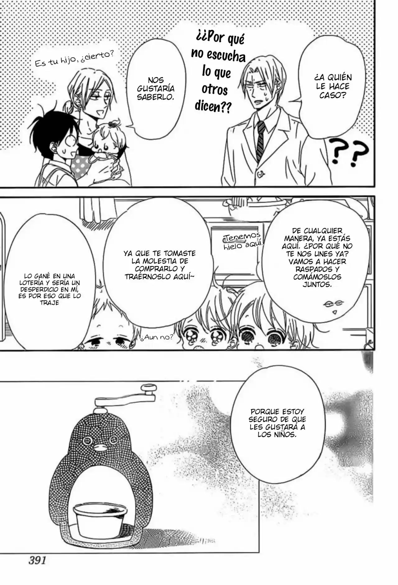 Gakuen Babysitters - Capítulo 89 - Página 18 - LectorTMOo