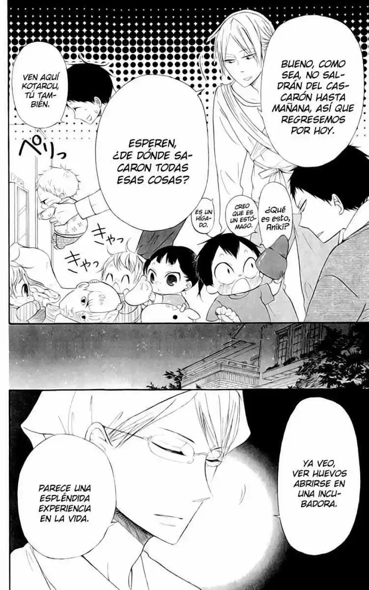 Gakuen Babysitters - Capítulo 9.0 - Página 12 - LectorTMOo