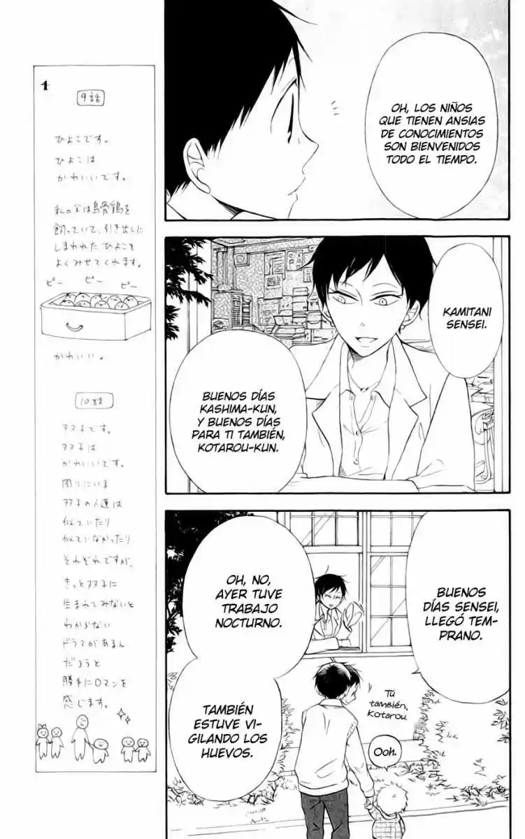 Gakuen Babysitters - Capítulo 9 - Página 15 - LectorTMOo