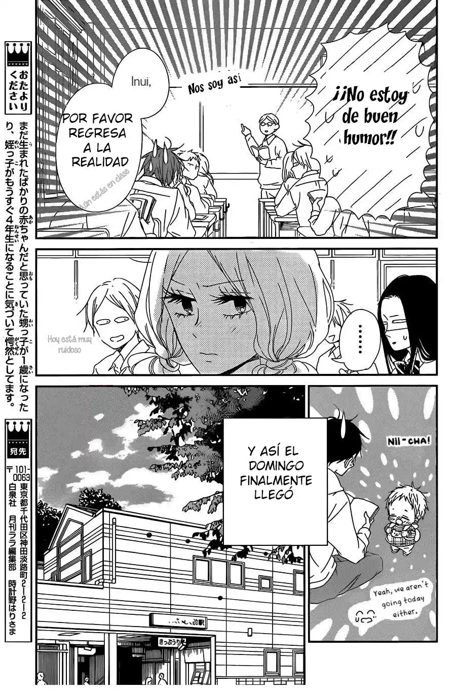 Gakuen Babysitters - Capítulo 92 - Página 14 - LectorTMOo