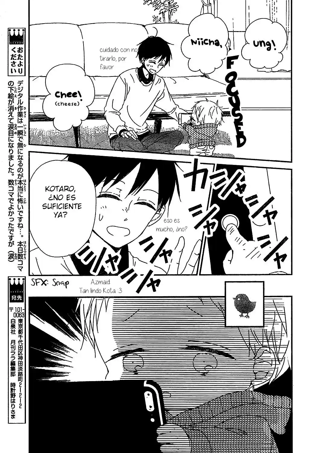 Gakuen Babysitters - Capítulo 93 - Página 11 - LectorTMOo