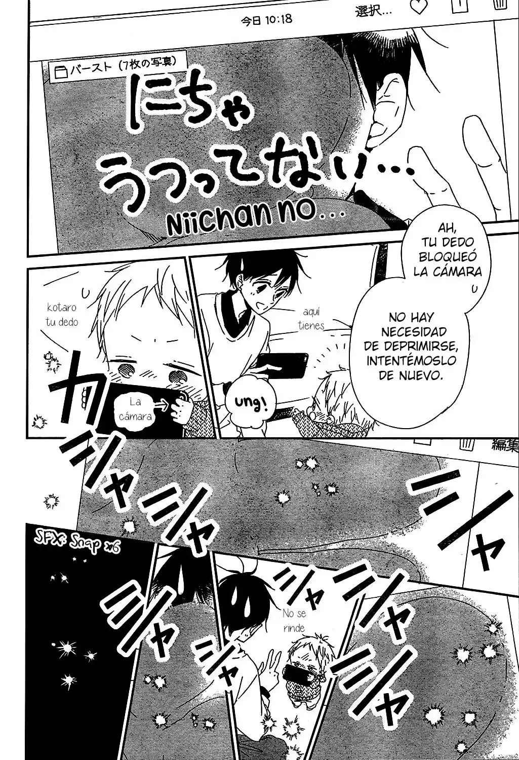 Gakuen Babysitters - Capítulo 93 - Página 12 - LectorTMOo