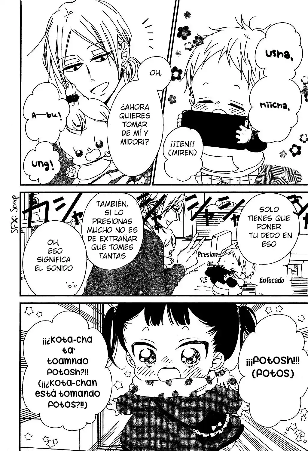 Gakuen Babysitters - Capítulo 93 - Página 16 - LectorTMOo