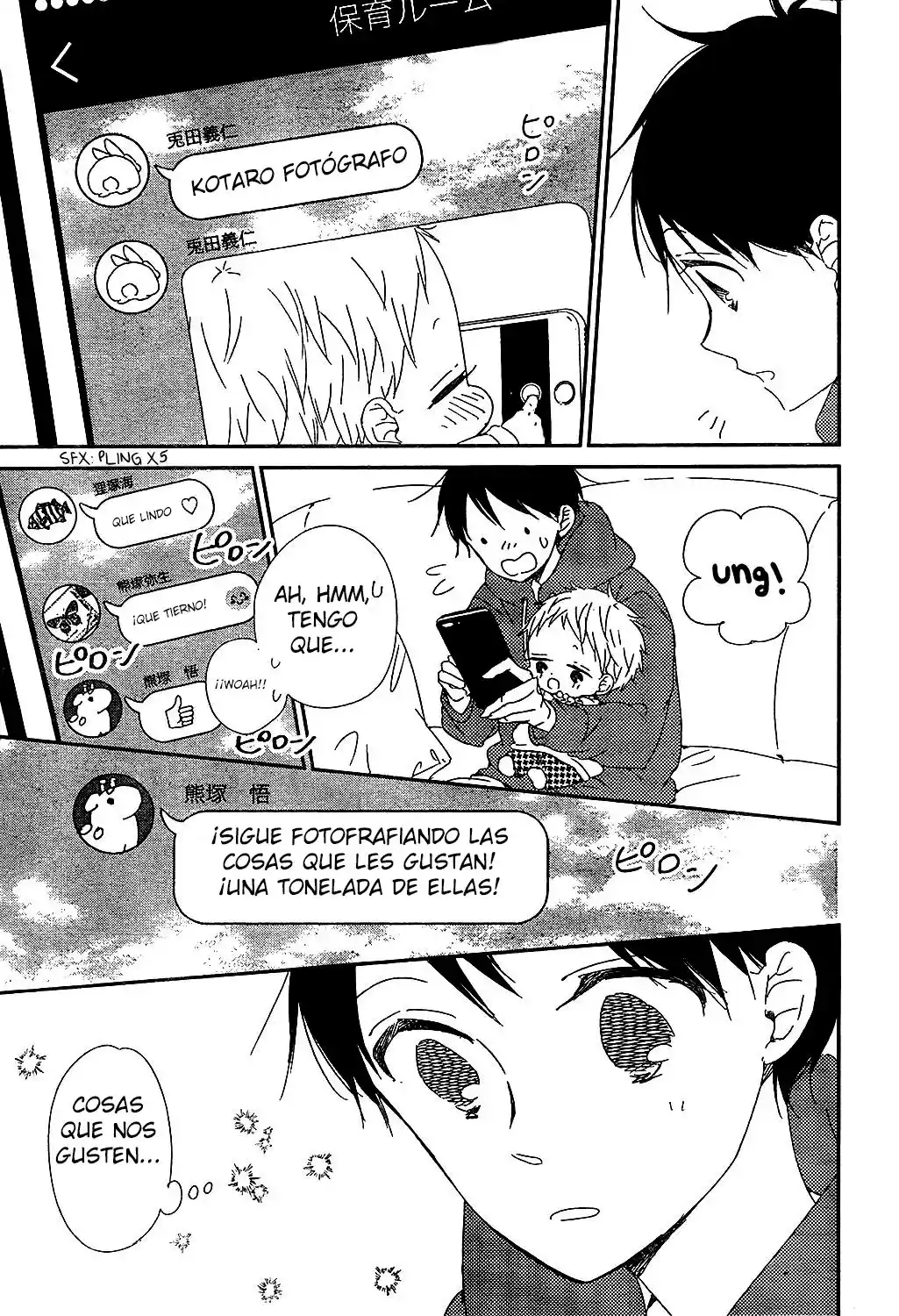 Gakuen Babysitters - Capítulo 93 - Página 25 - LectorTMOo
