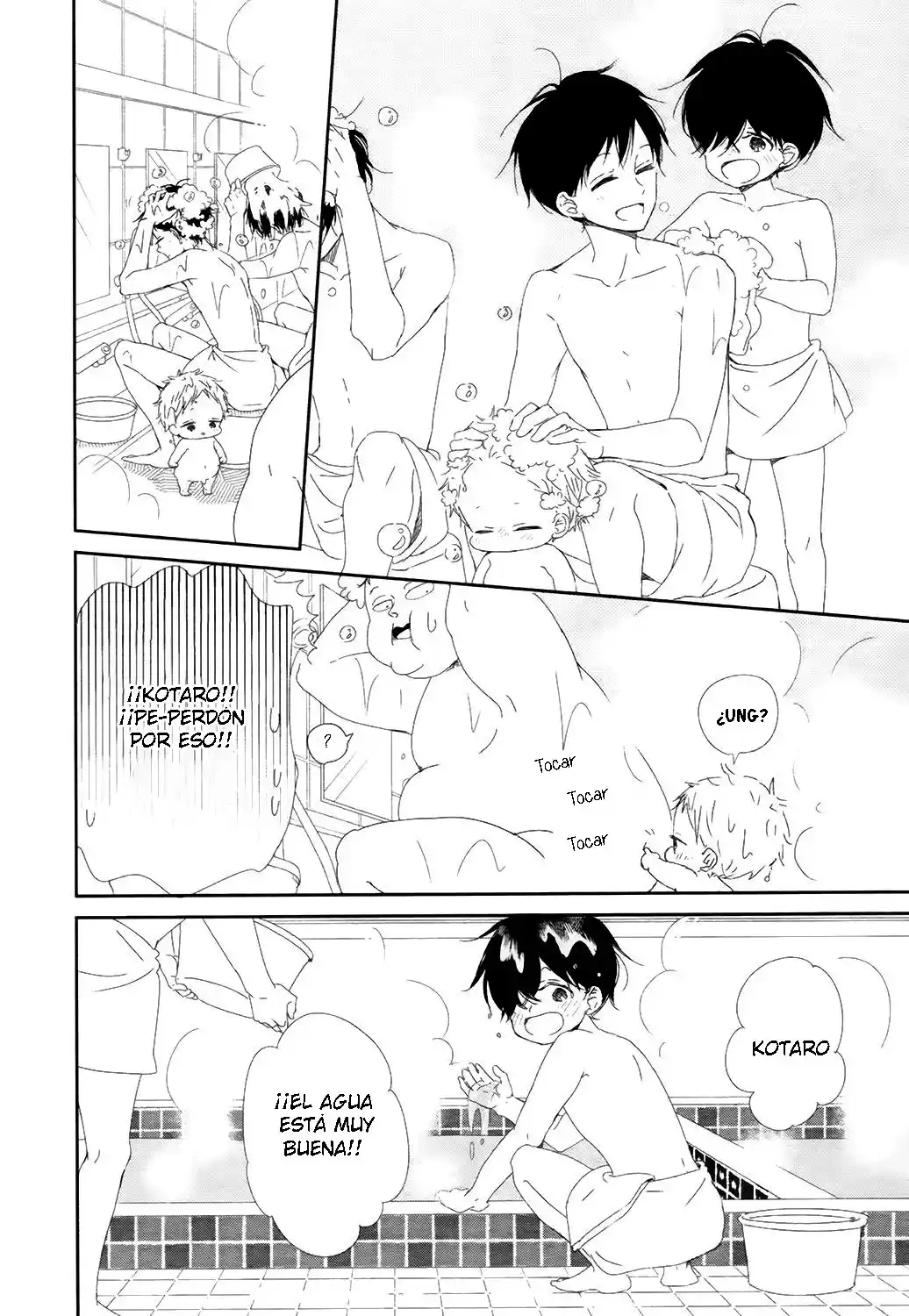 Gakuen Babysitters - Capítulo 94 - Página 18 - LectorTMOo
