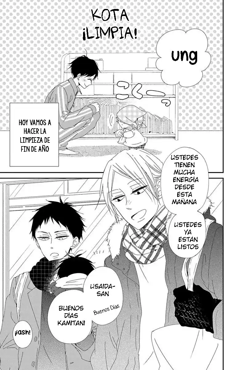 Gakuen Babysitters - Capítulo 95 - Página 5 - LectorTMOo