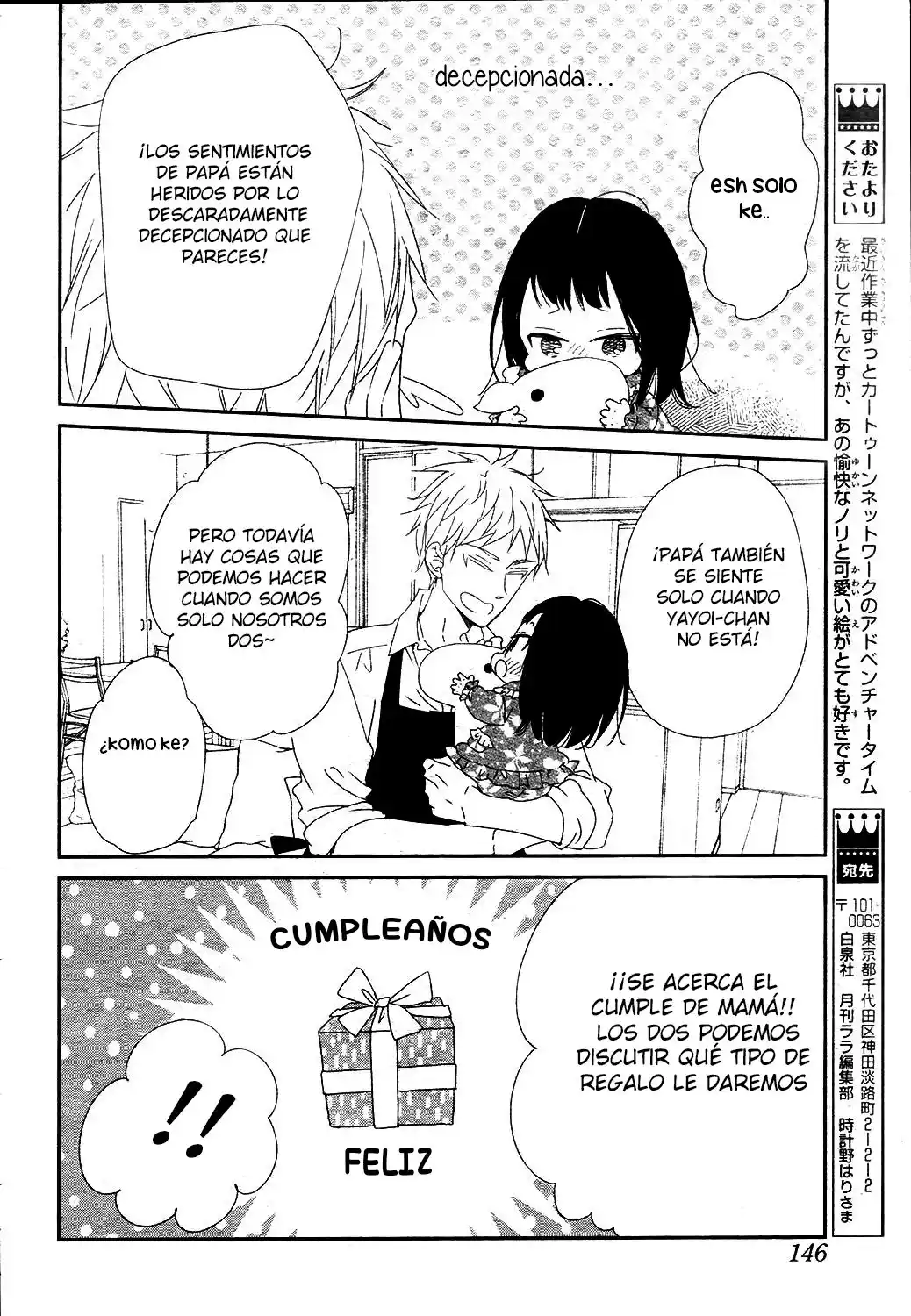 Gakuen Babysitters - Capítulo 96 - Página 6 - LectorTMOo