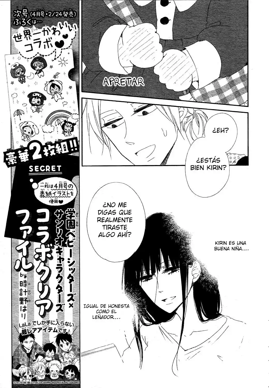 Gakuen Babysitters - Capítulo 96 - Página 17 - LectorTMOo