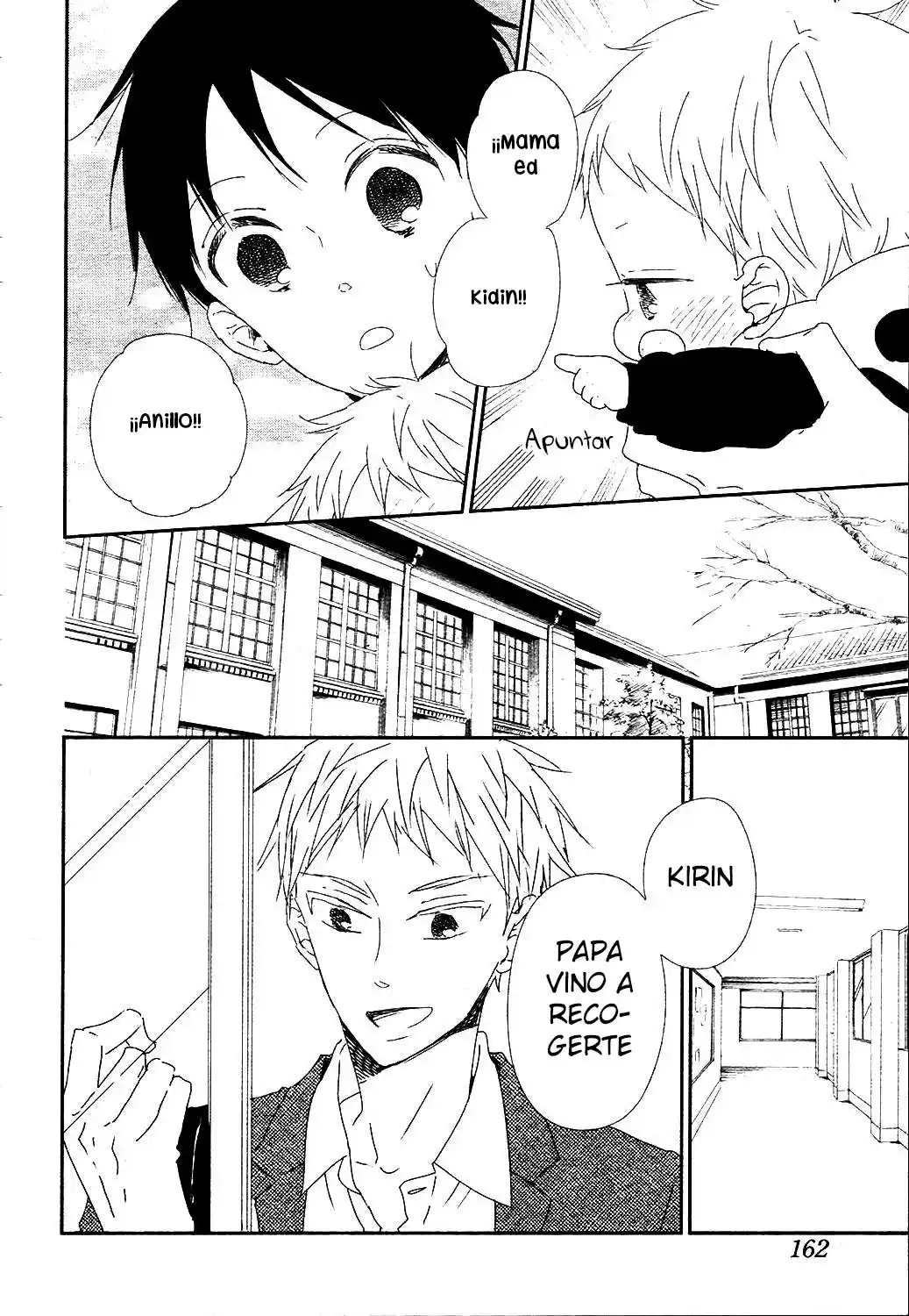 Gakuen Babysitters - Capítulo 96 - Página 22 - LectorTMOo