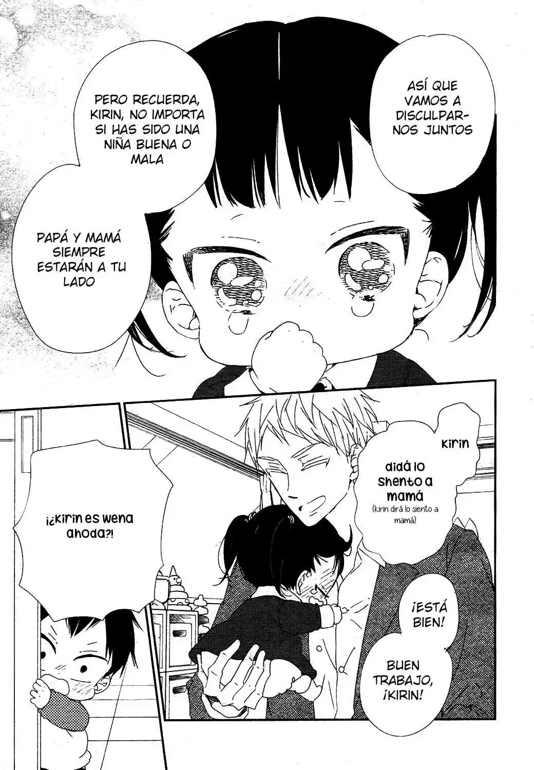 Gakuen Babysitters - Capítulo 96 - Página 27 - LectorTMOo