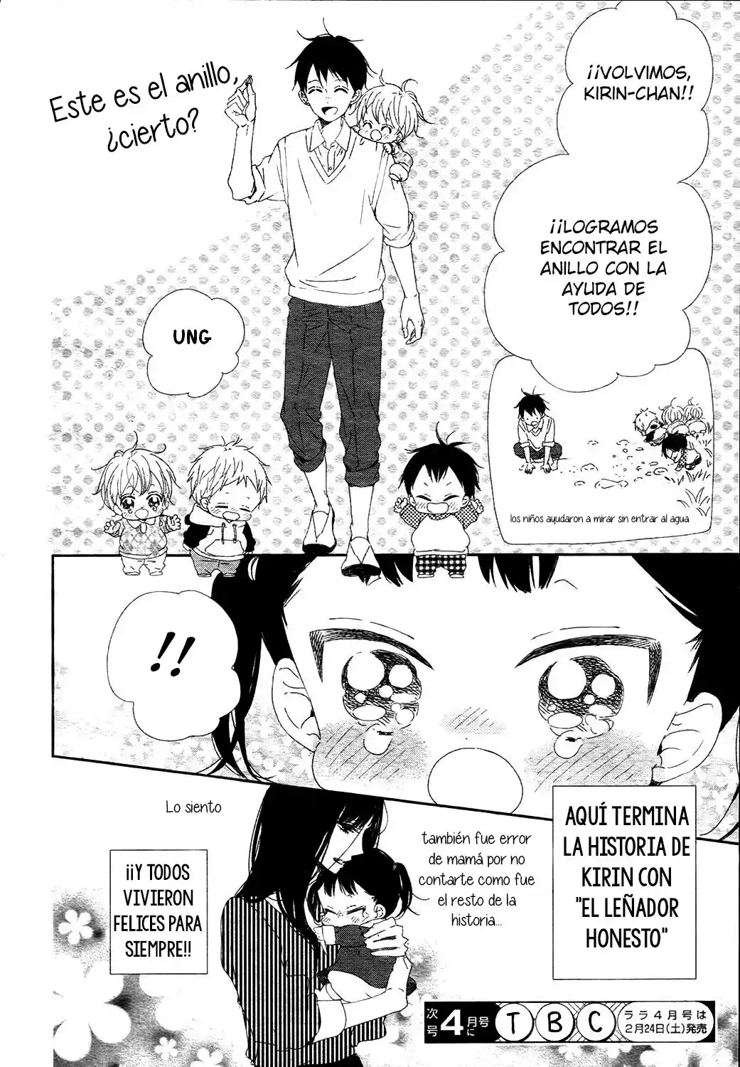 Gakuen Babysitters - Capítulo 96 - Página 28 - LectorTMOo