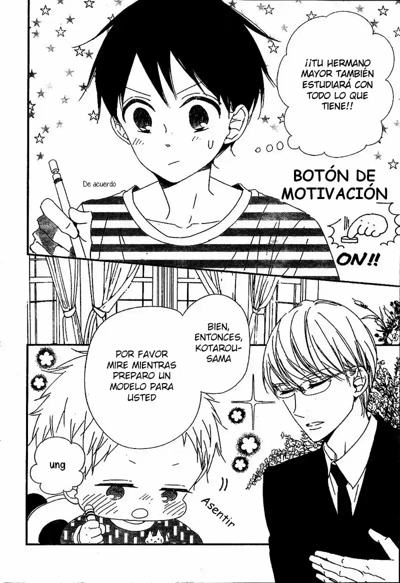 Gakuen Babysitters - Capítulo 97 - Página 5 - LectorTMOo