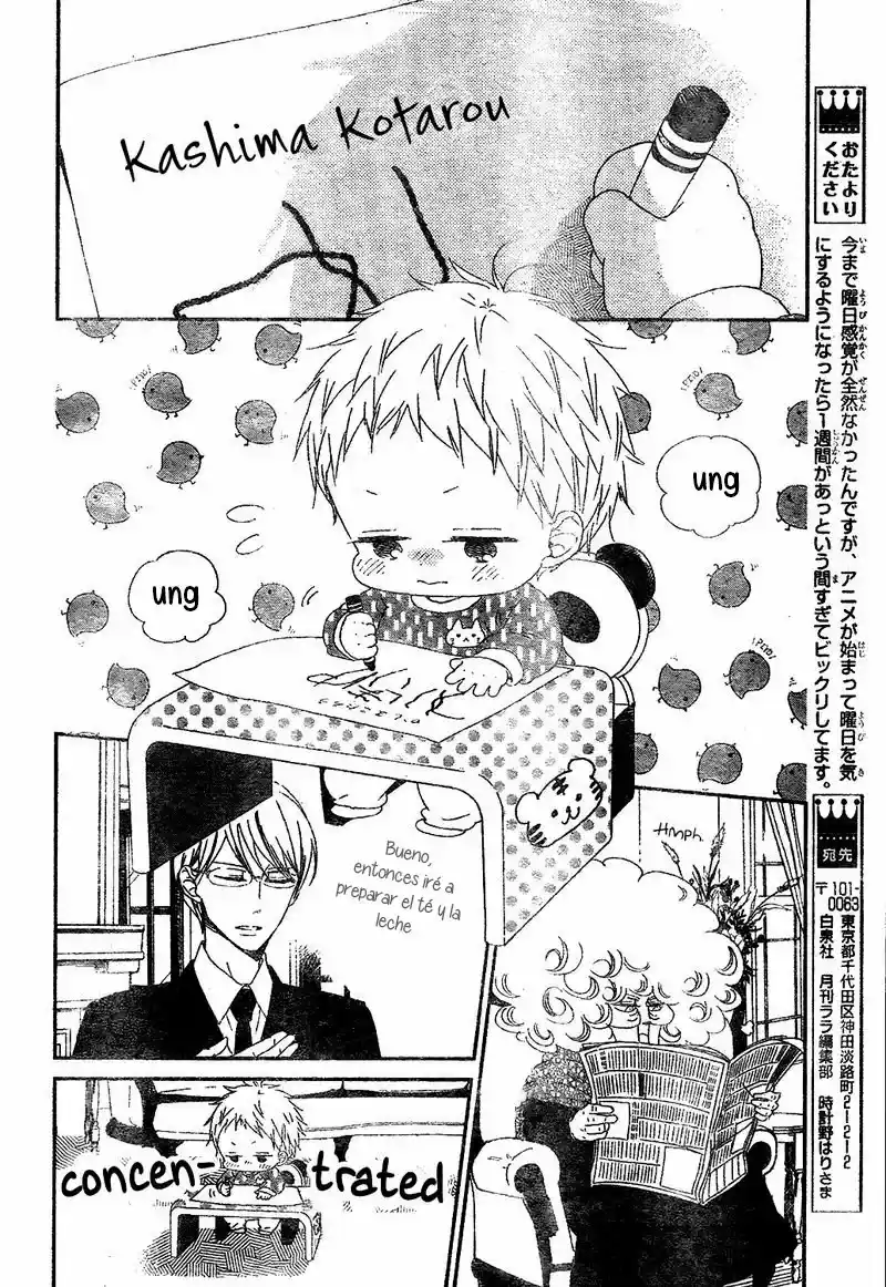 Gakuen Babysitters - Capítulo 97 - Página 7 - LectorTMOo