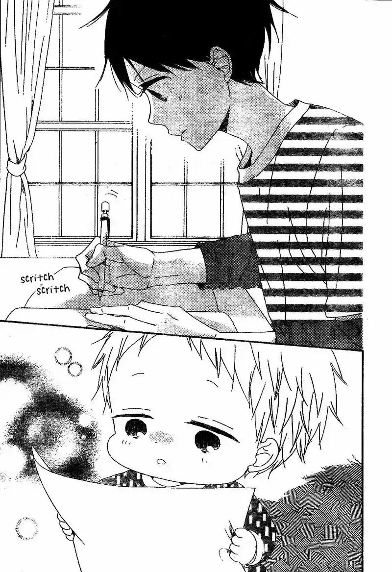 Gakuen Babysitters - Capítulo 97 - Página 12 - LectorTMOo