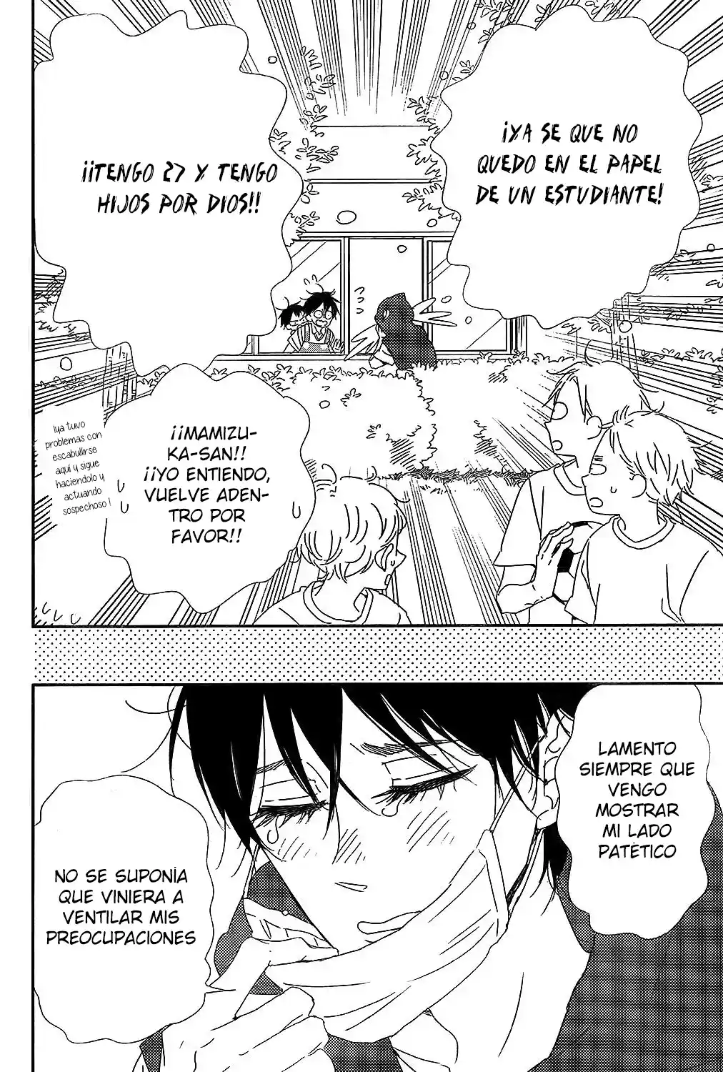 Gakuen Babysitters - Capítulo 98 - Página 4 - LectorTMOo
