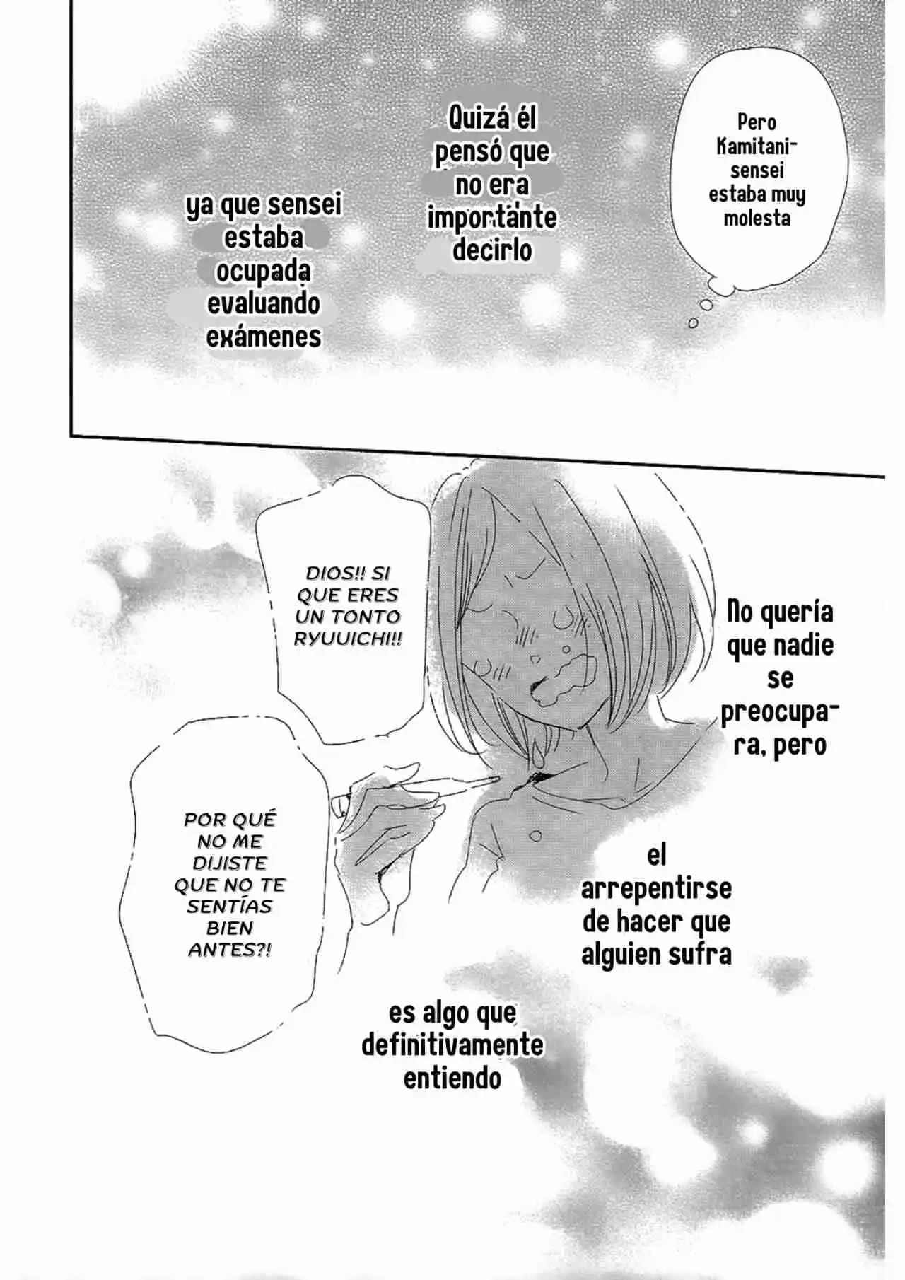 Gakuen Babysitters - Capítulo 99 - Página 16 - LectorTMOo