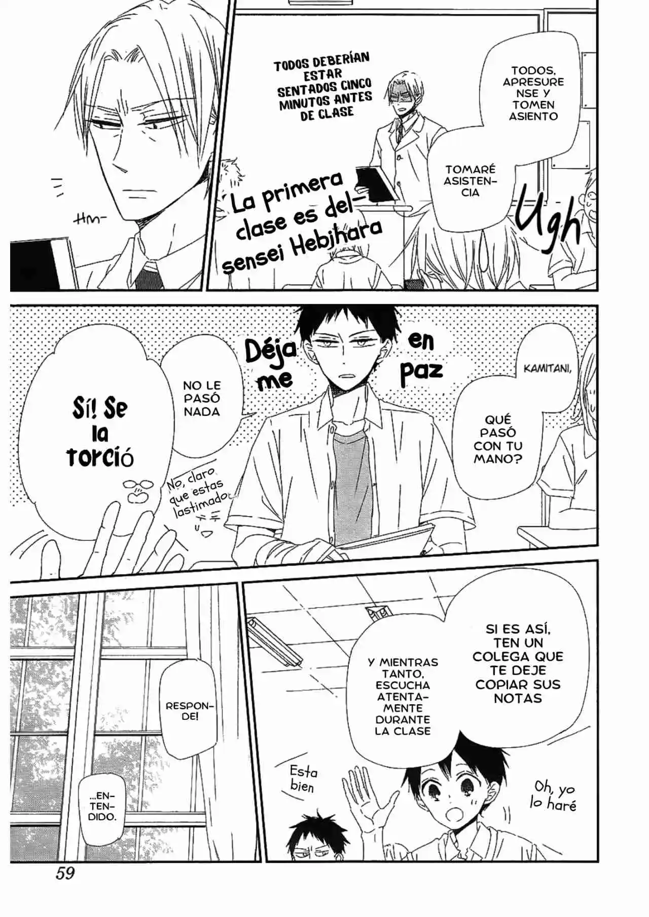Gakuen Babysitters - Capítulo 99 - Página 17 - LectorTMOo