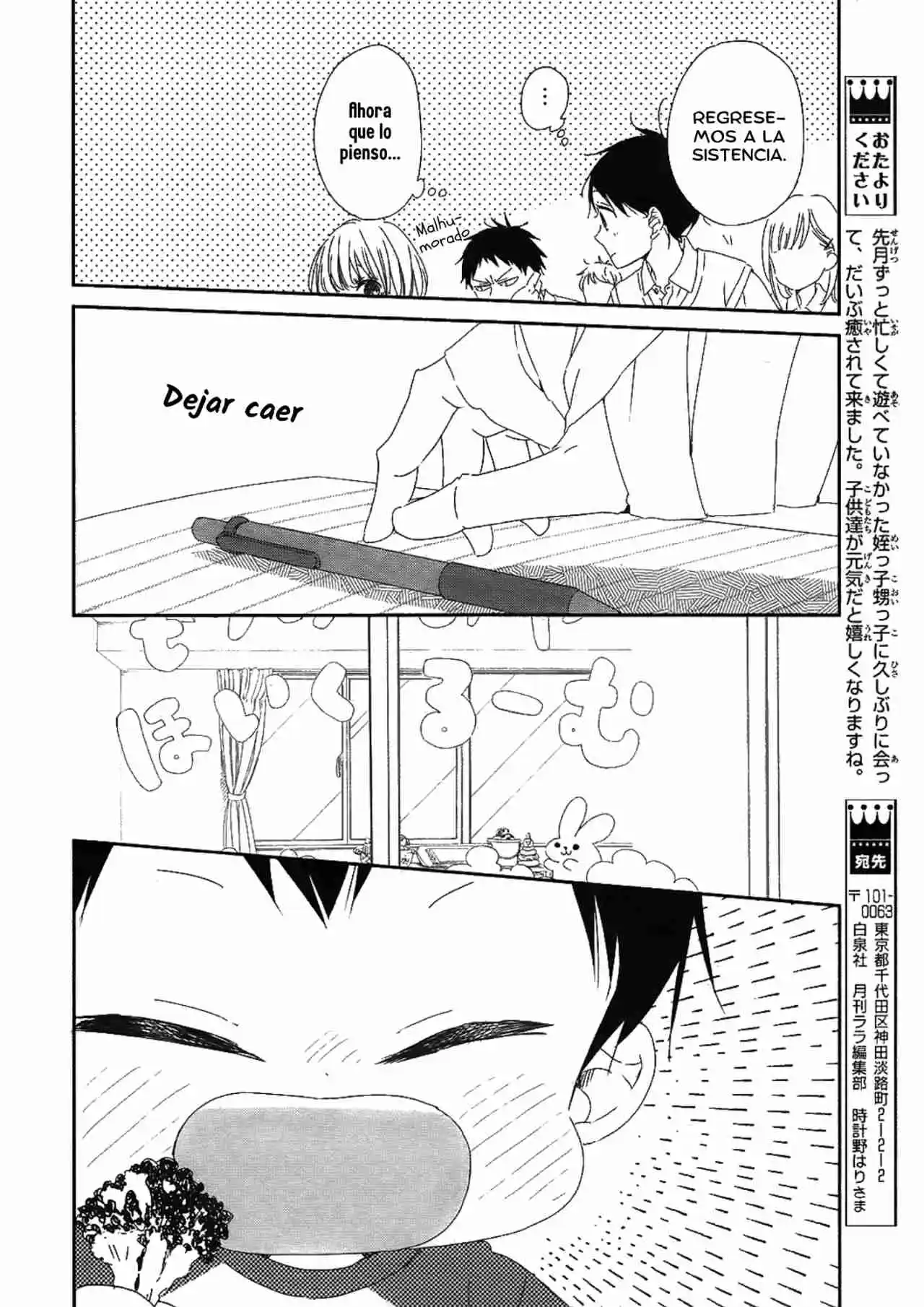 Gakuen Babysitters - Capítulo 99 - Página 18 - LectorTMOo