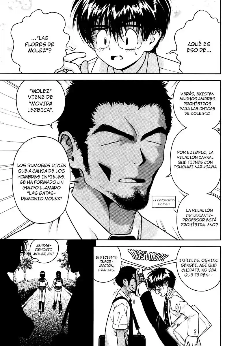 Gakuen Heaven - Capítulo 35 - Página 12 - LectorTMOo