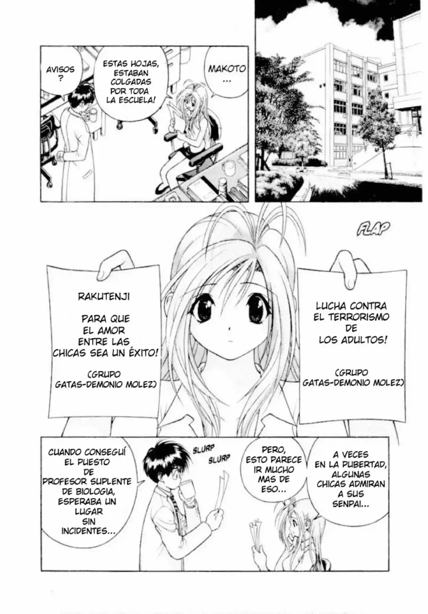 Gakuen Heaven - Capítulo 36 - Página 9 - LectorTMOo