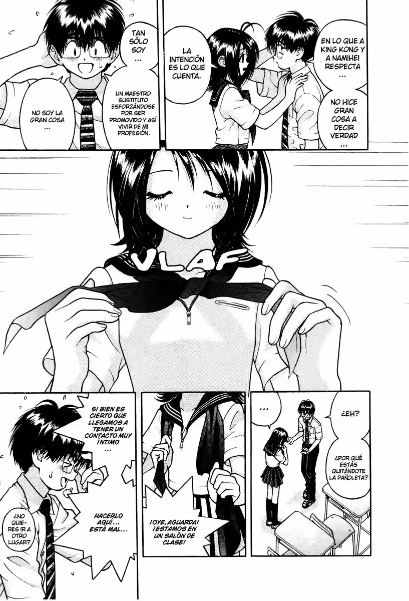 Gakuen Heaven - Capítulo 38 - Página 12 - LectorTMOo