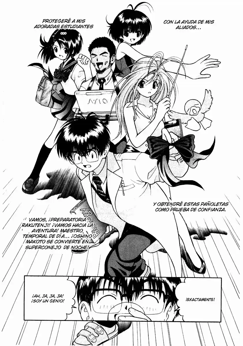 Gakuen Heaven - Capítulo 39 - Página 14 - LectorTMOo