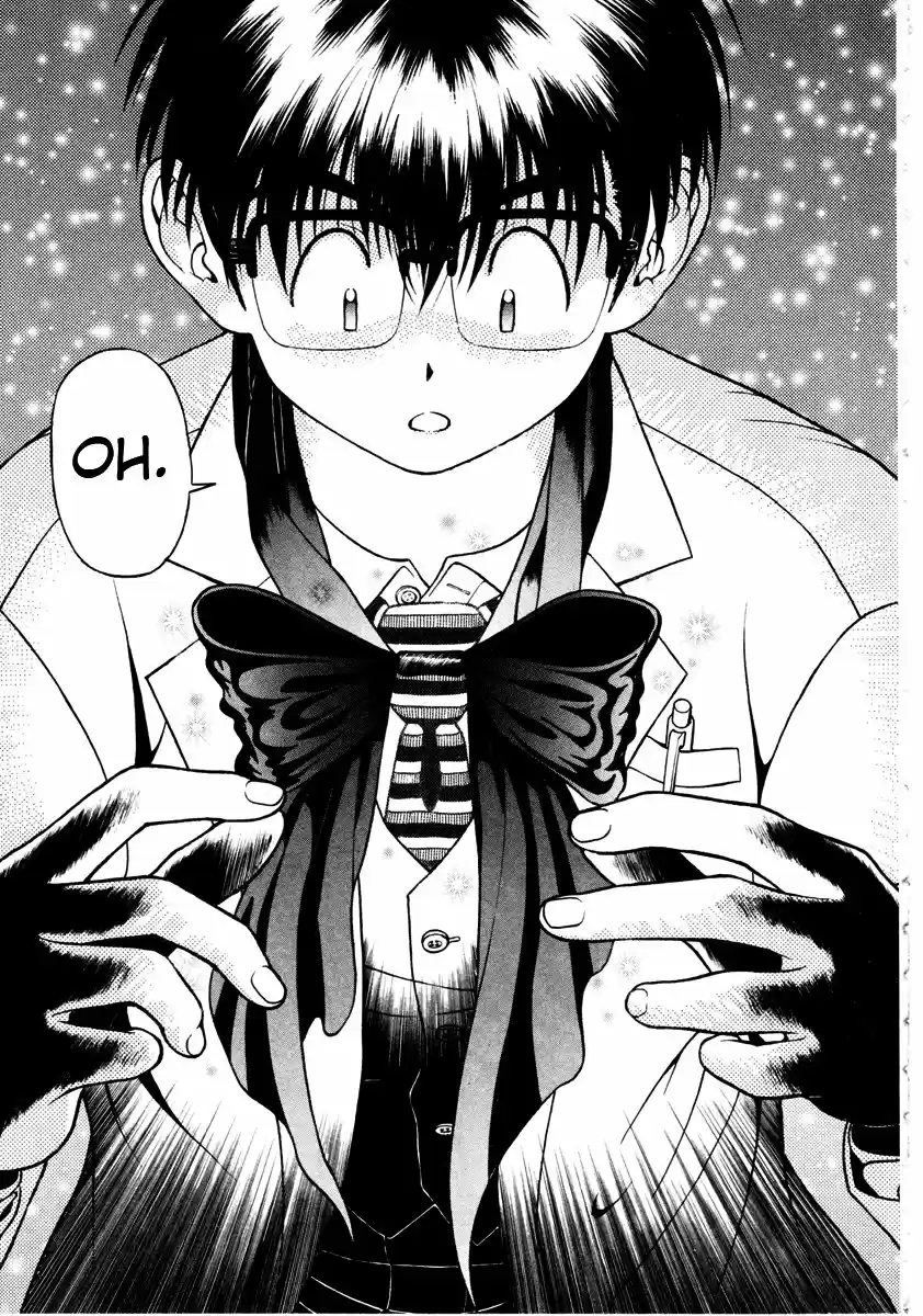 Gakuen Heaven - Capítulo 40 - Página 17 - LectorTMOo
