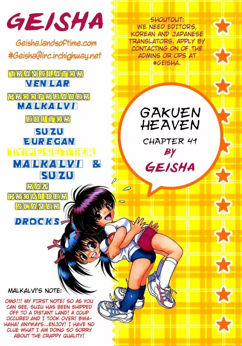 Gakuen Heaven - Capítulo 41 - Página 20 - LectorTMOo
