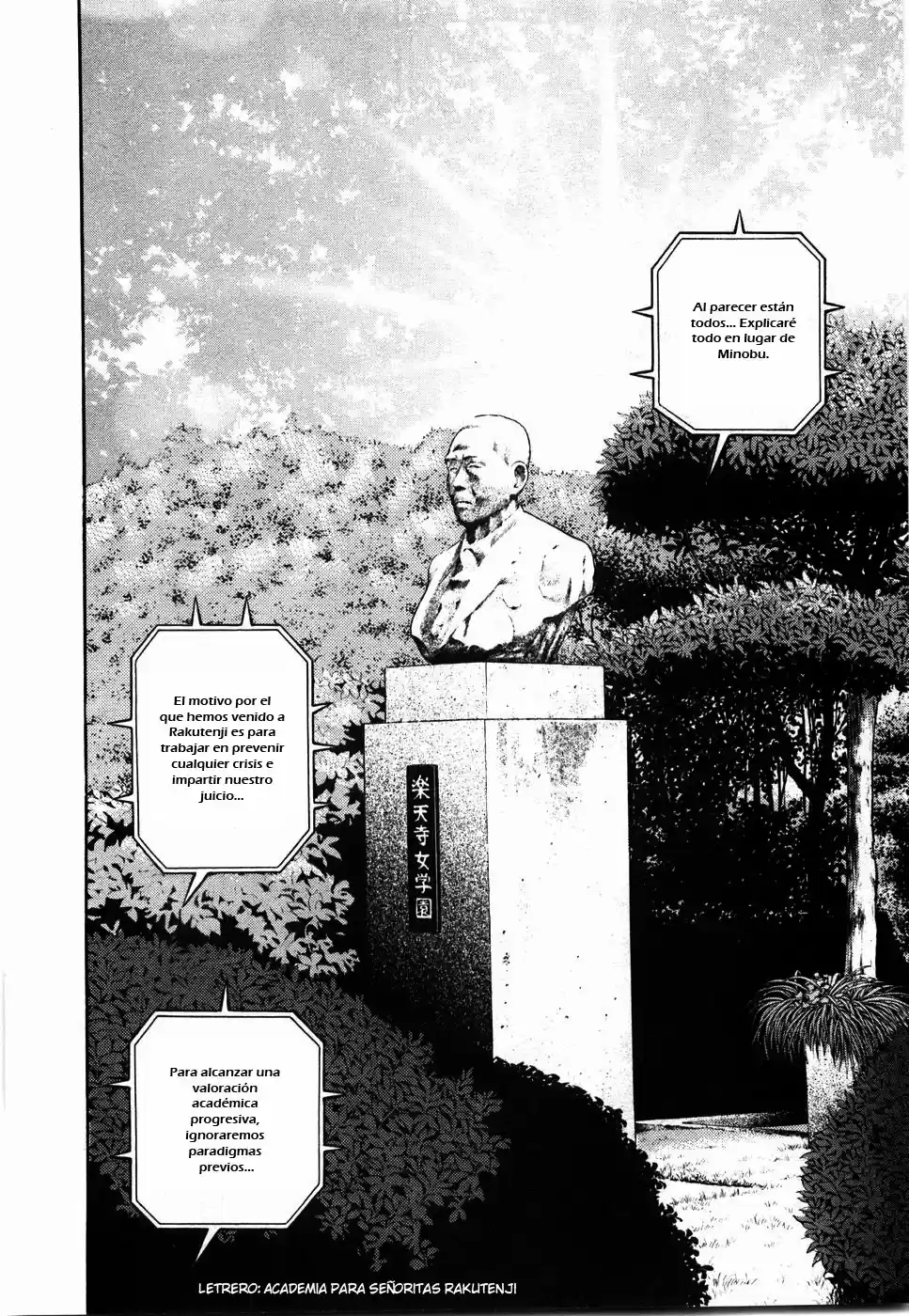 Gakuen Heaven - Capítulo 43 - Página 12 - LectorTMOo