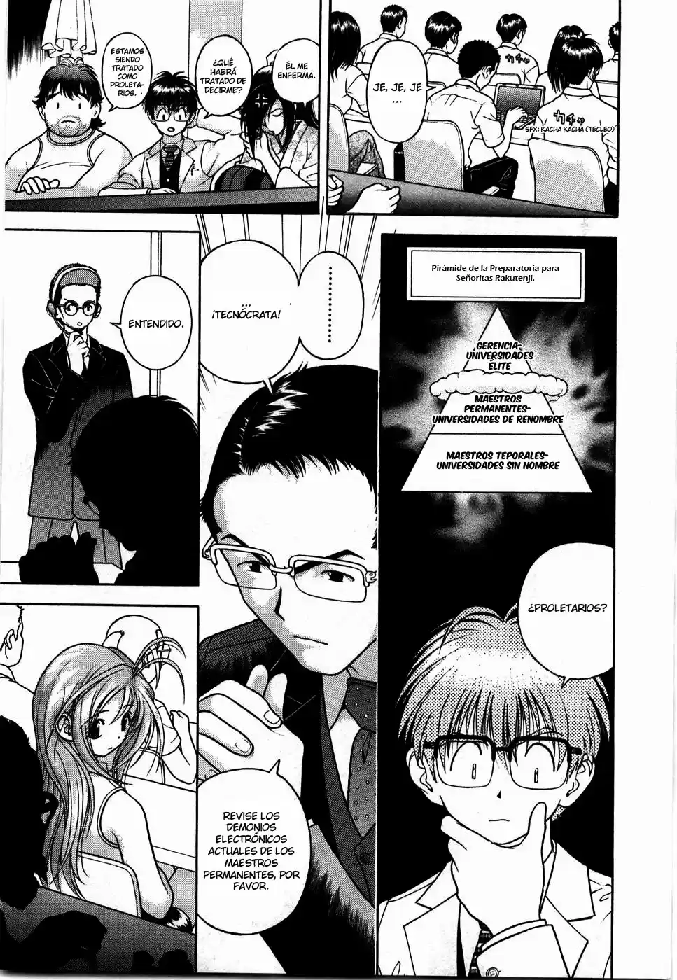 Gakuen Heaven - Capítulo 43 - Página 17 - LectorTMOo