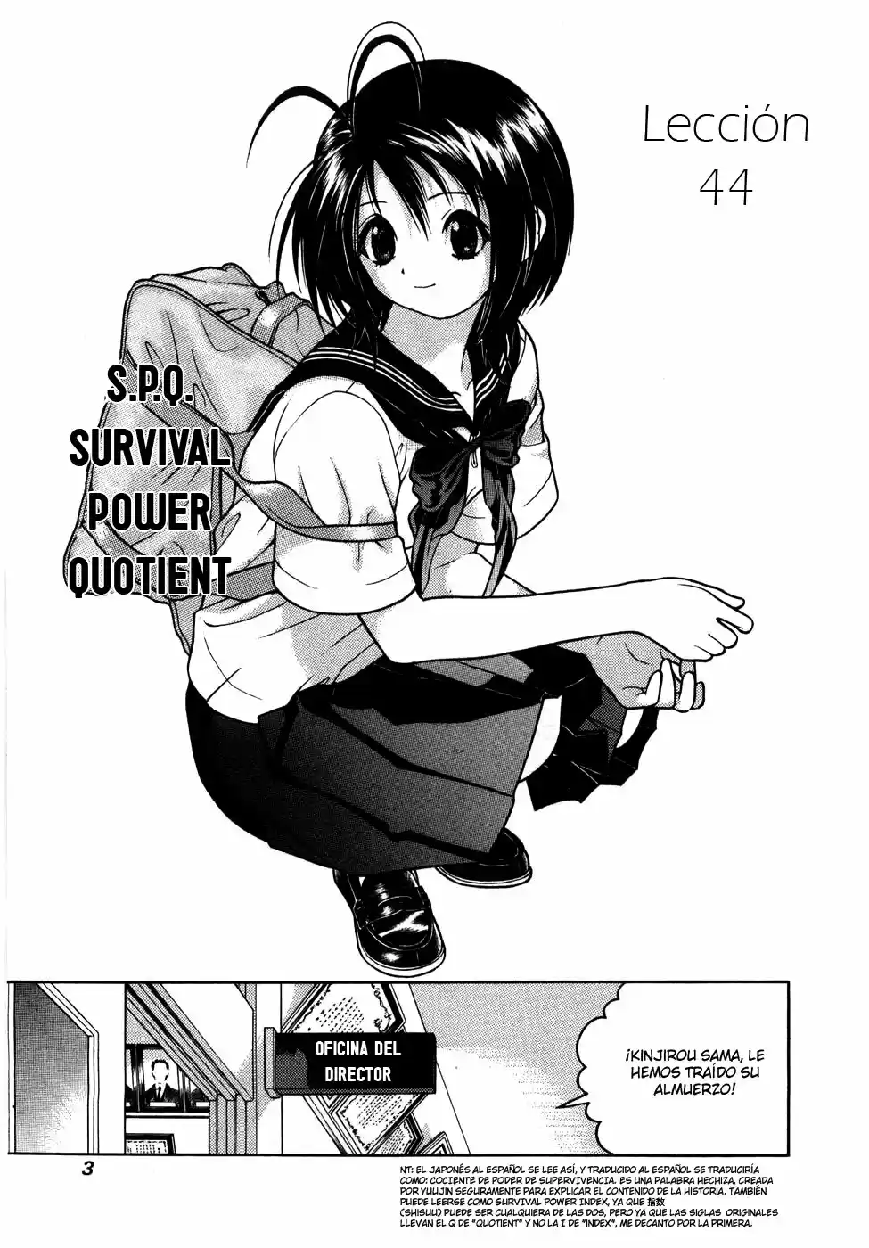 Gakuen Heaven - Capítulo 44 - Página 5 - LectorTMOo