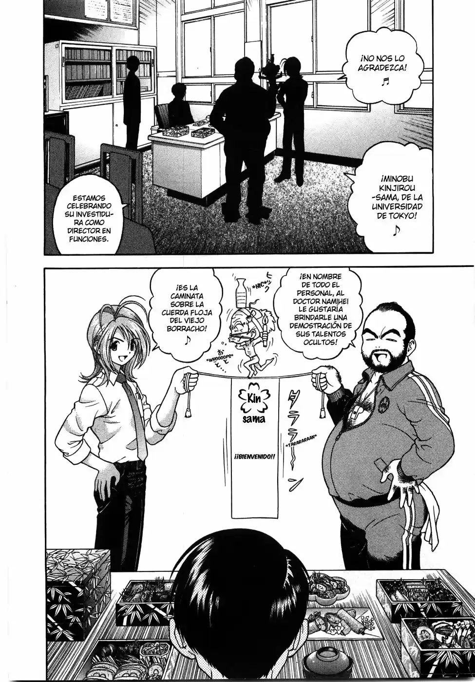 Gakuen Heaven - Capítulo 44 - Página 7 - LectorTMOo